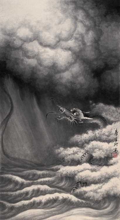 房毅 近现代 神龙现首 立轴